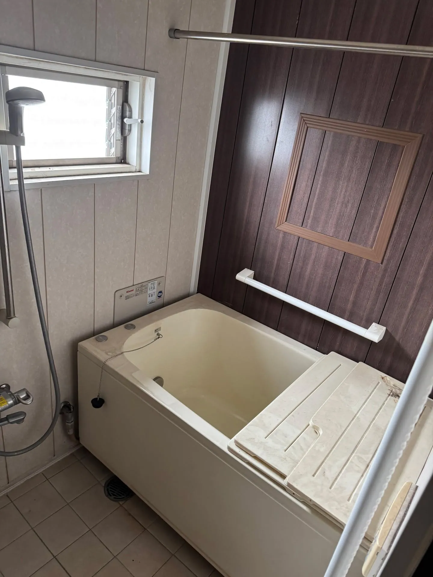 東京　国分寺　マンション　買取