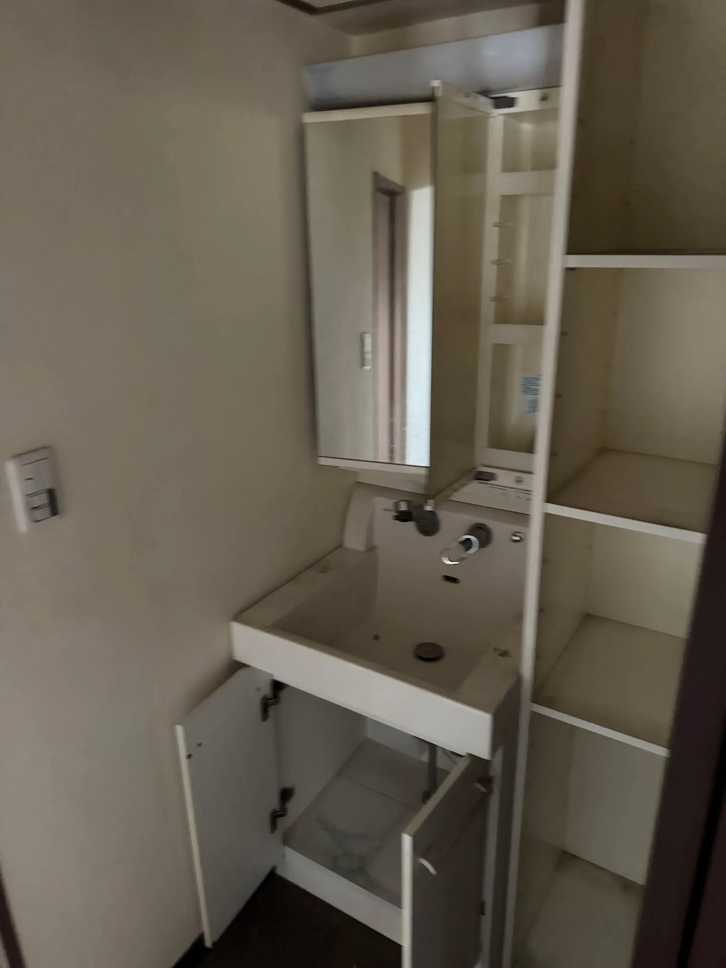 東京　国分寺　マンション　買取