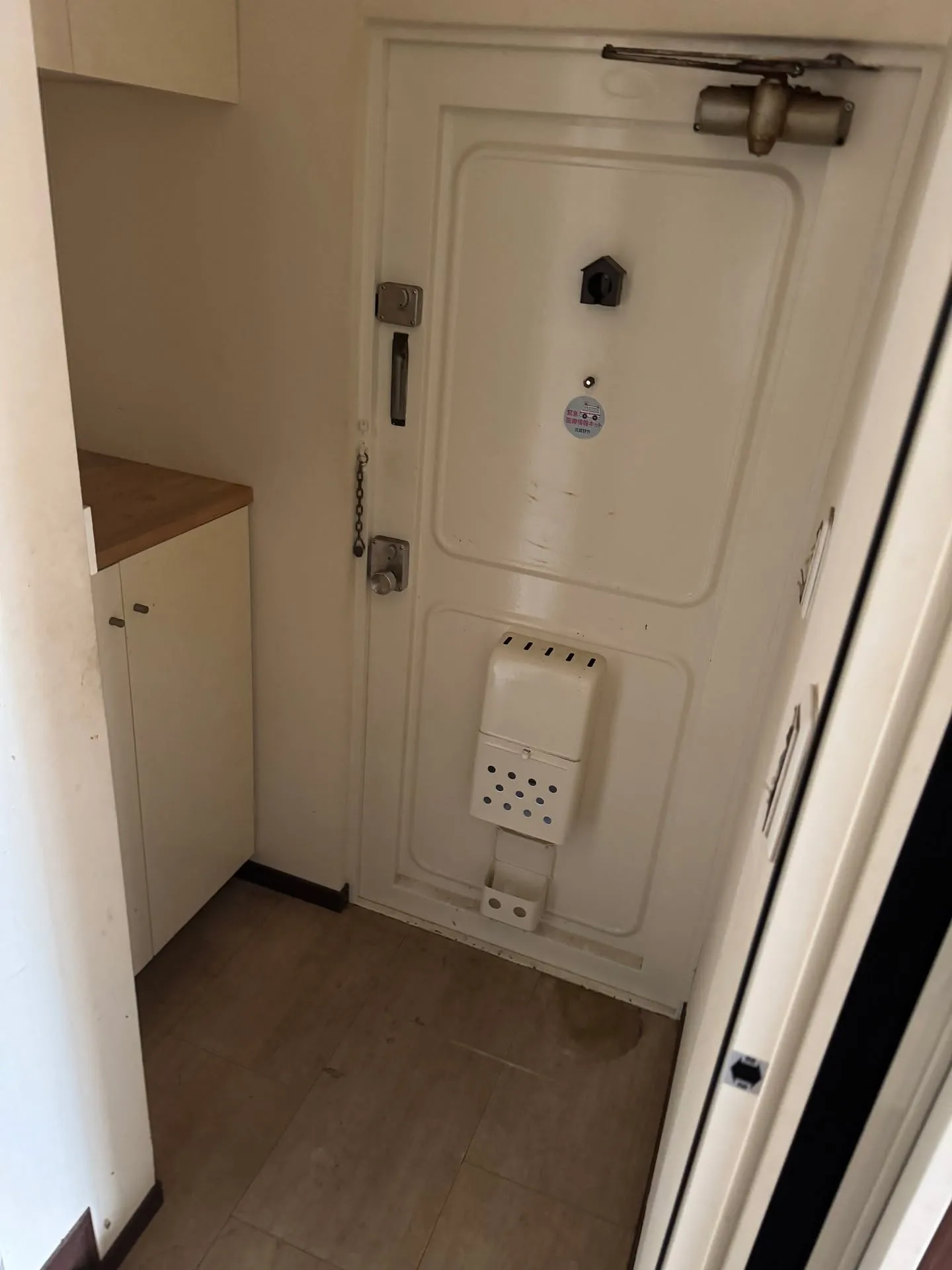 東京　国分寺　マンション　買取