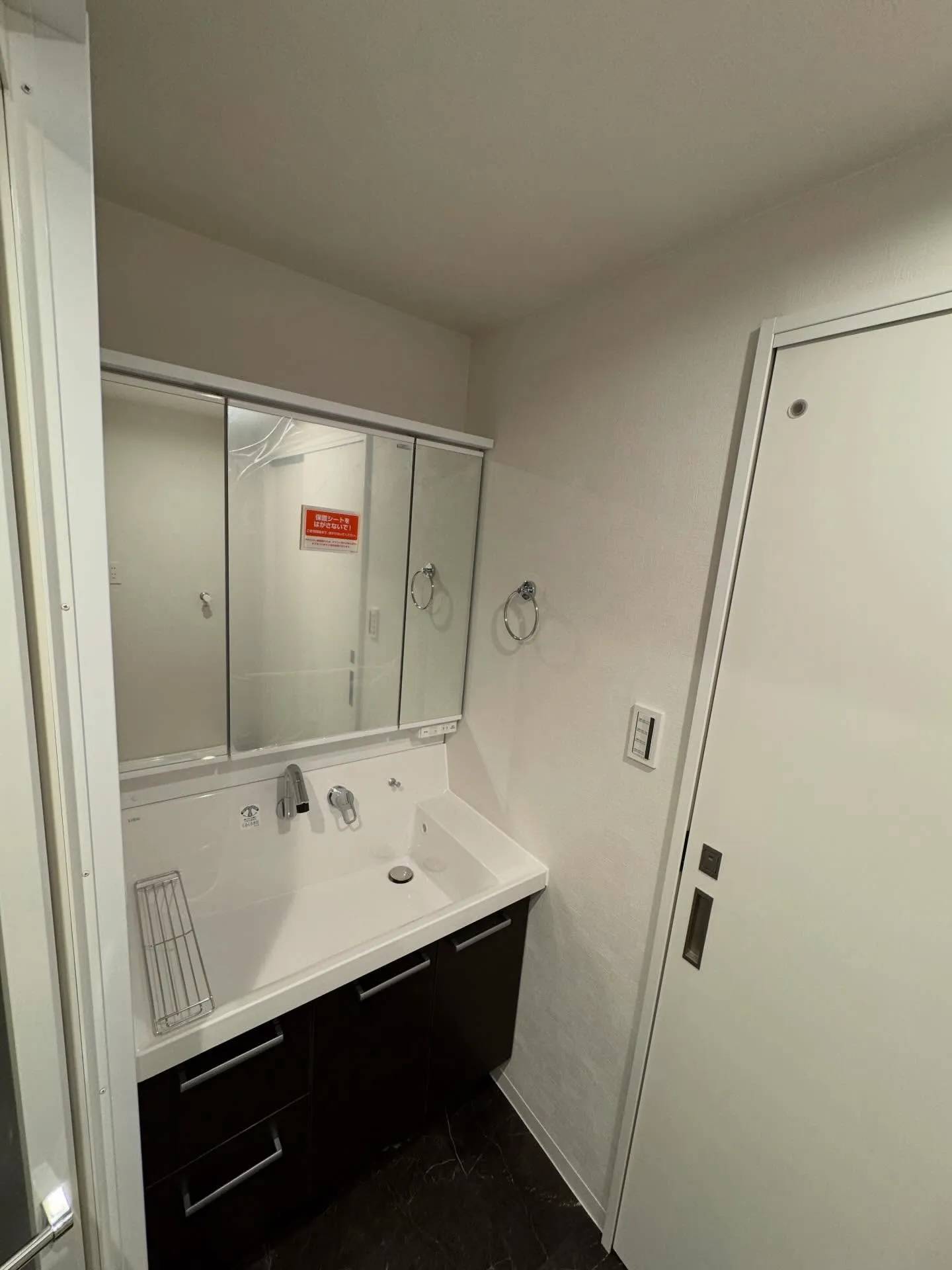 東京都　国分寺市　マンション　買取　